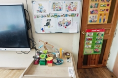 IMG_20260320_114415_edit_71918902561835-scaled